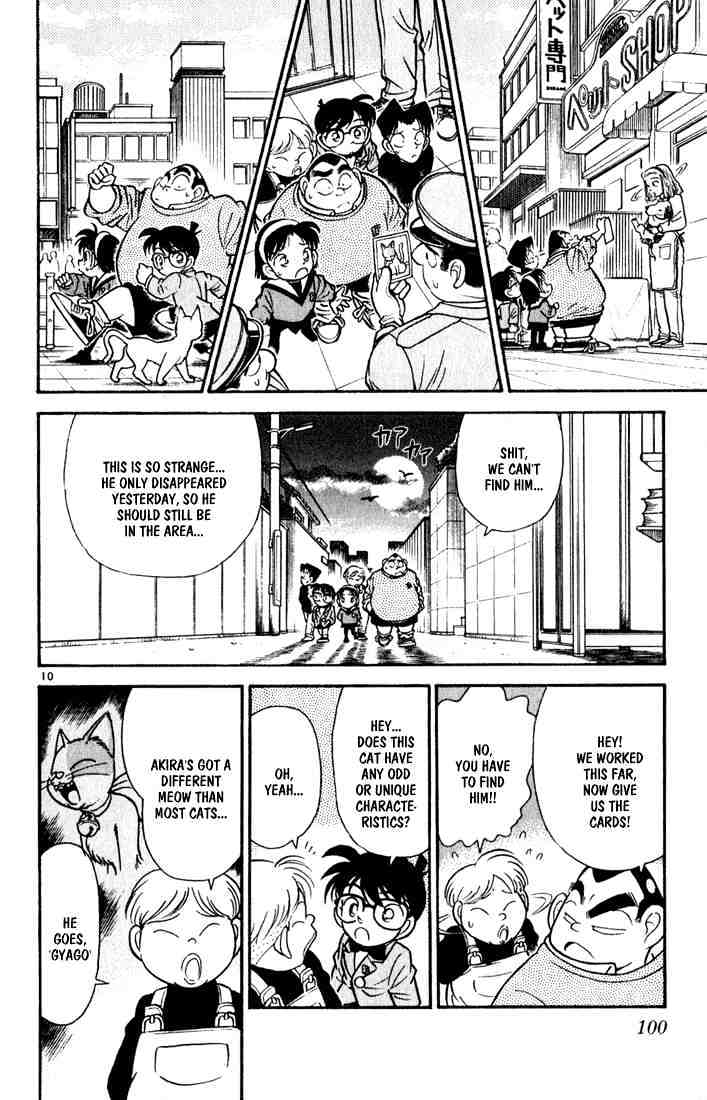 Page 10 of Chapter 56