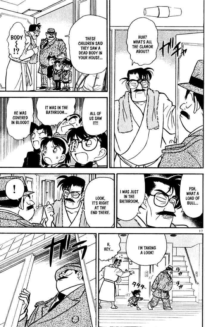 Page 17 of Chapter 56