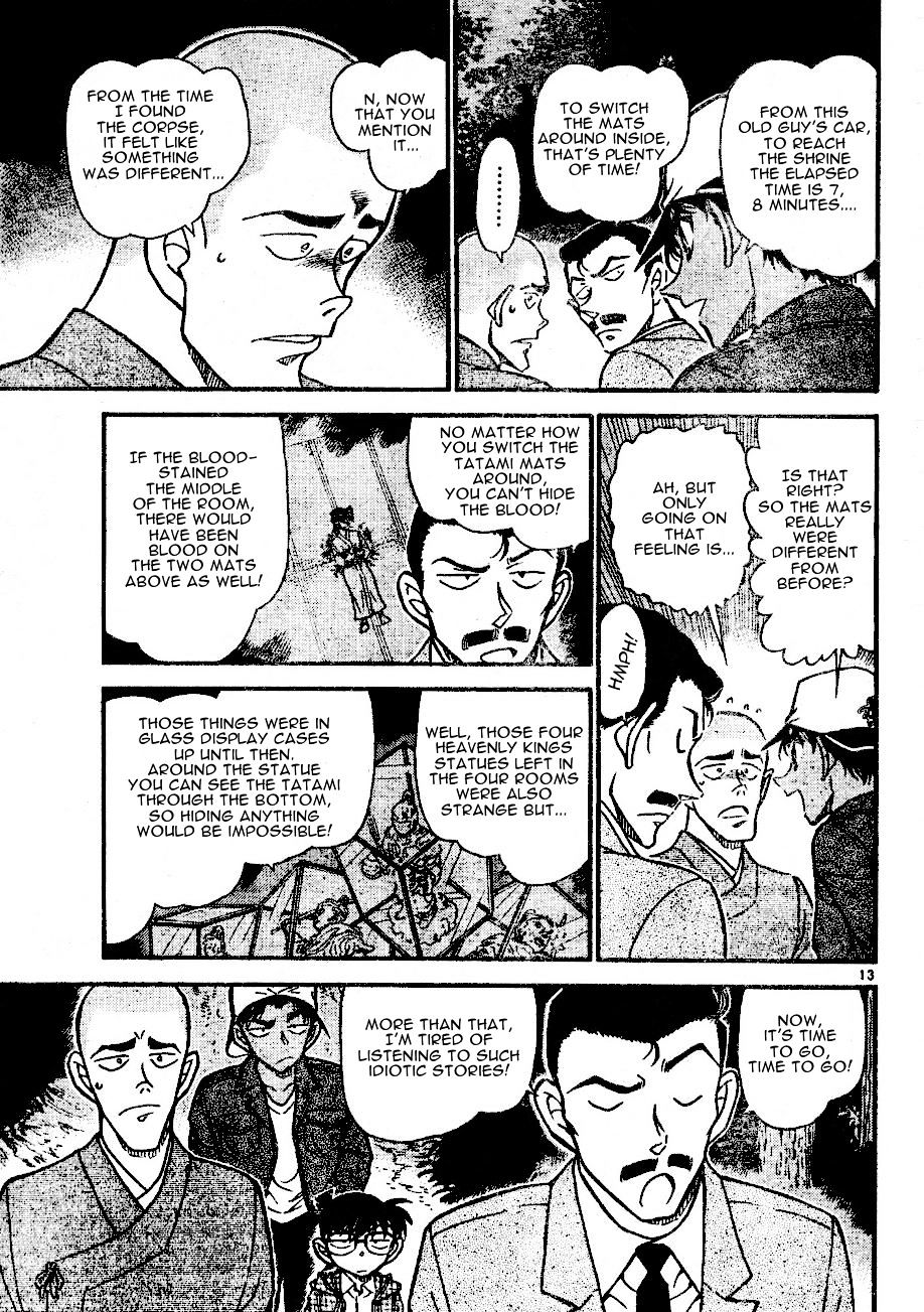 Page 13 of Chapter 560