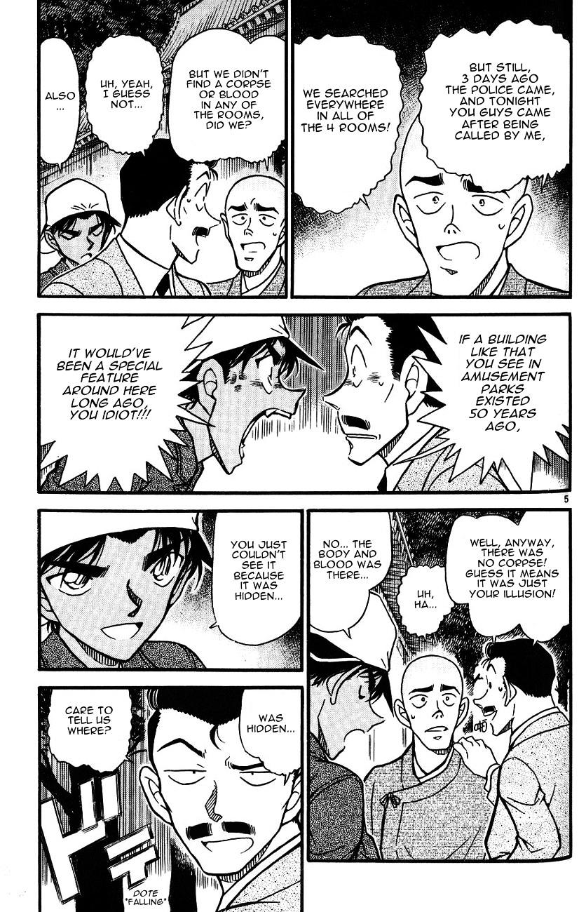 Page 5 of Chapter 561