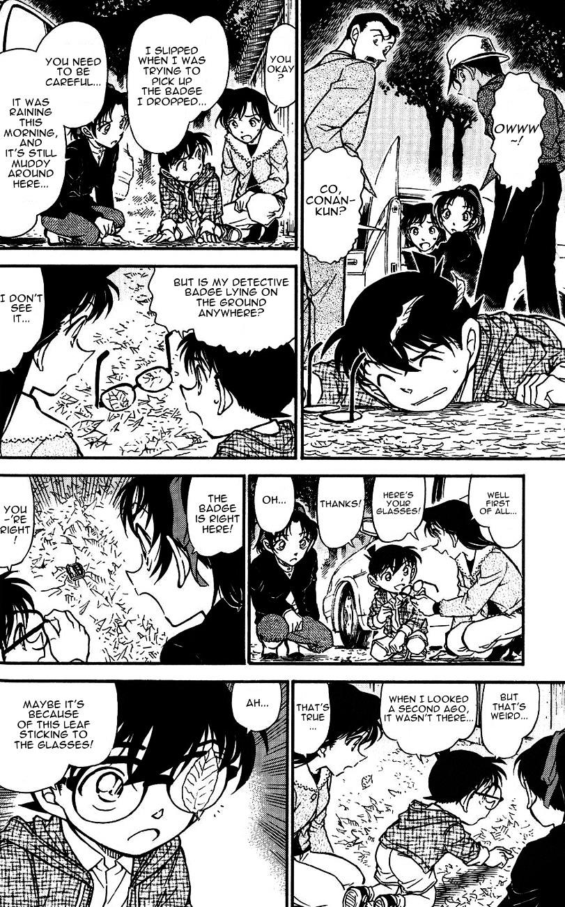 Page 6 of Chapter 561
