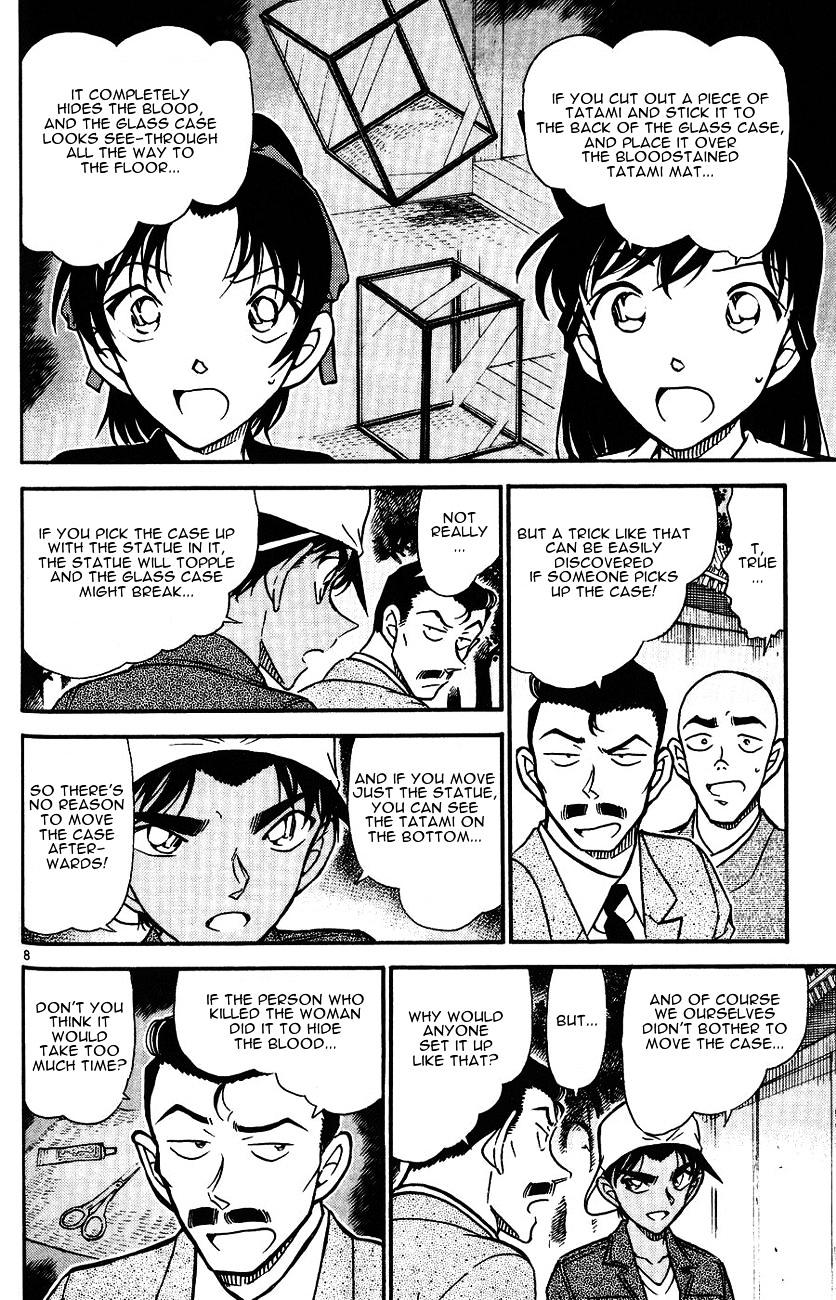 Page 8 of Chapter 561