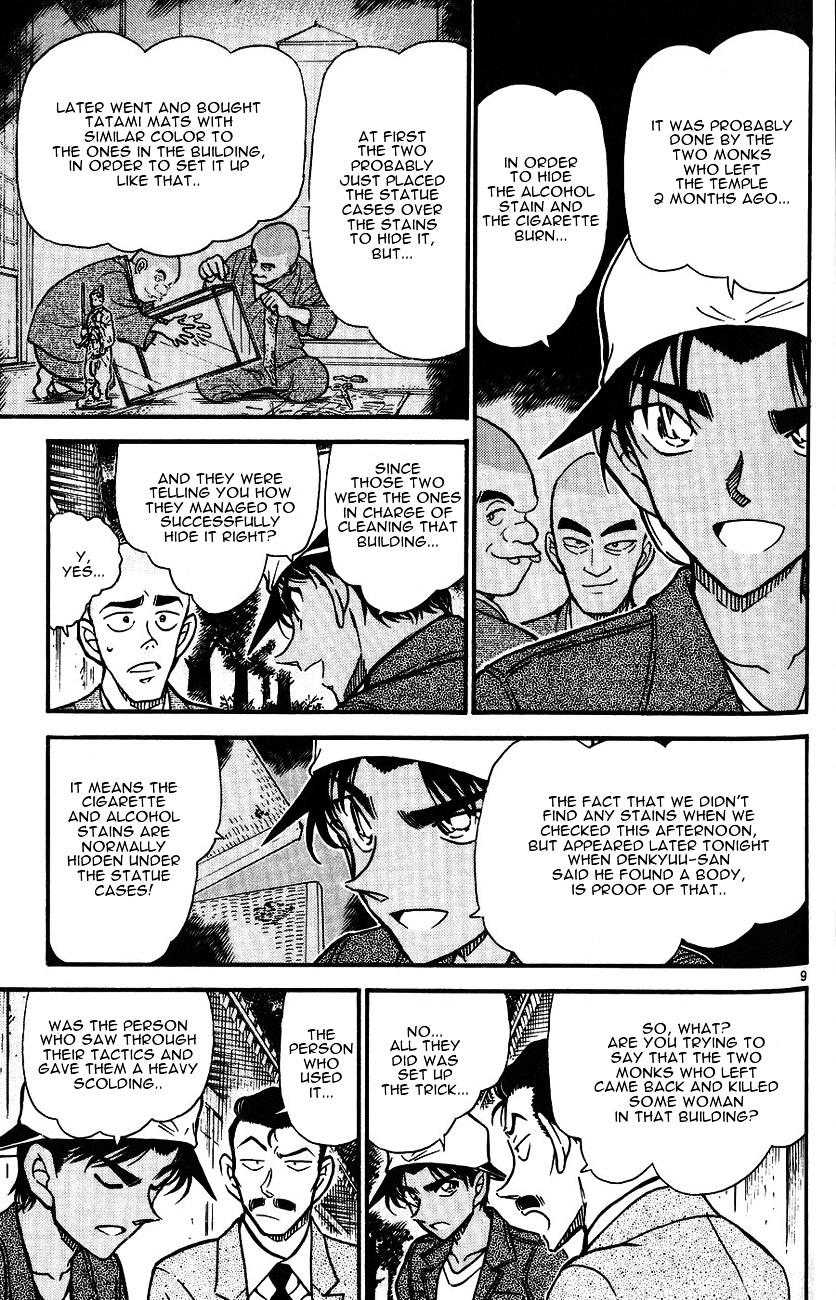 Page 9 of Chapter 561
