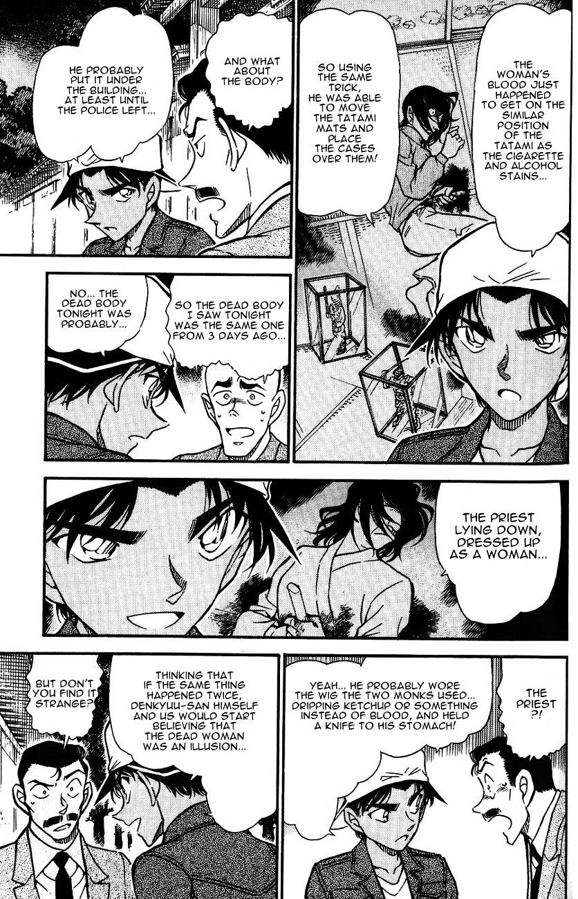 Page 11 of Chapter 561