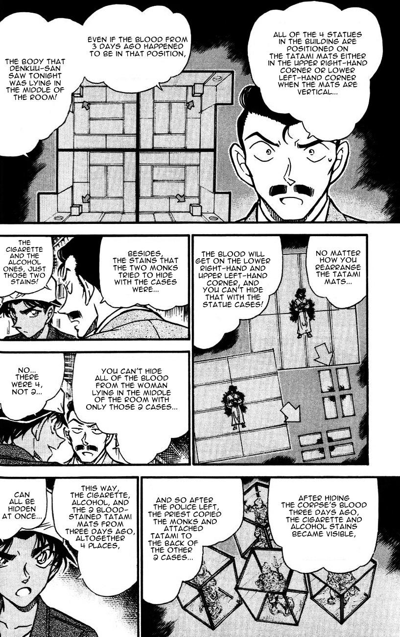 Page 12 of Chapter 561