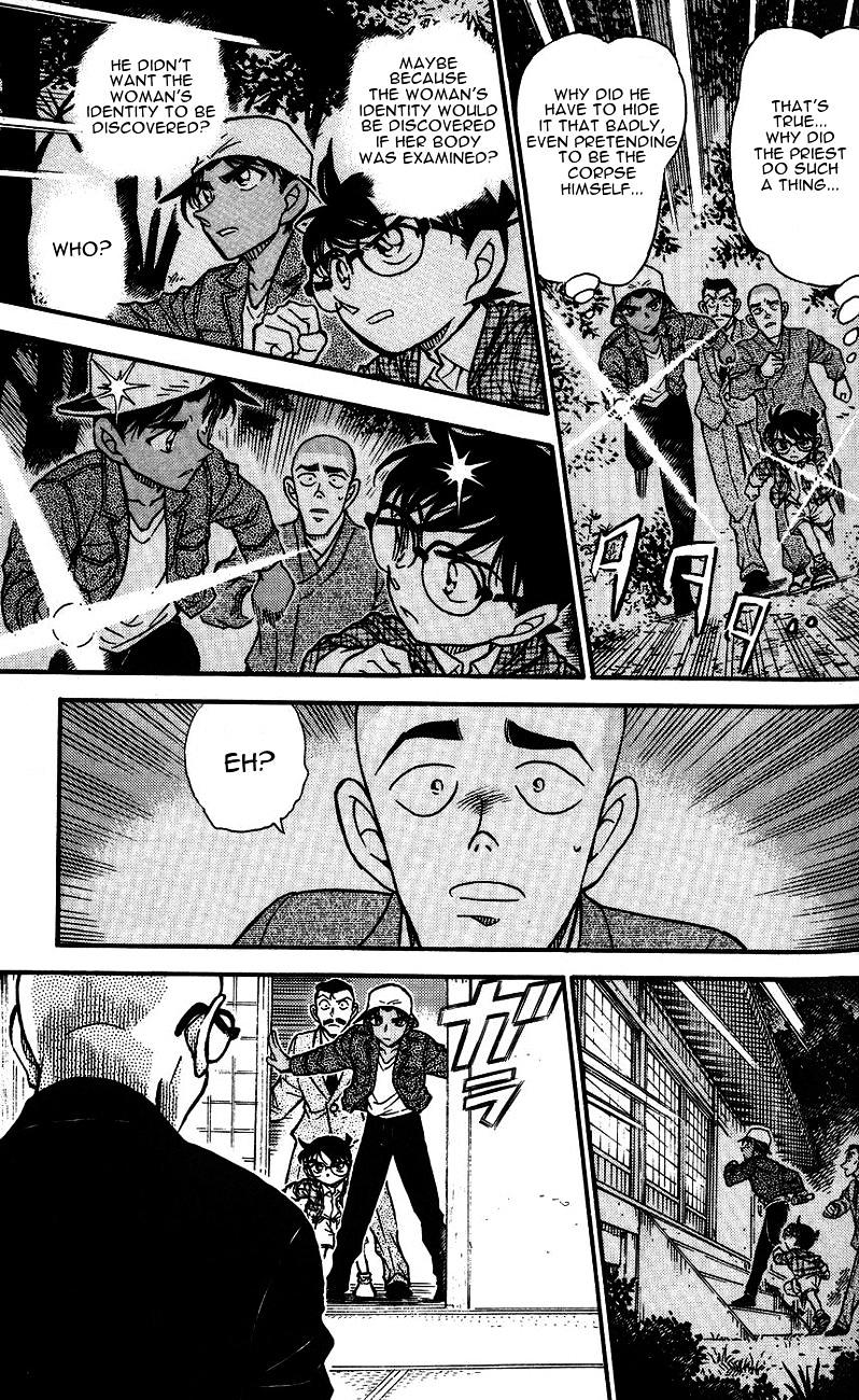 Page 15 of Chapter 561