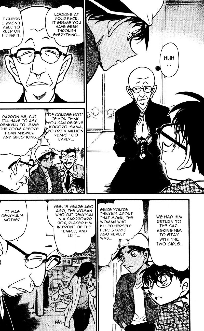 Page 16 of Chapter 561