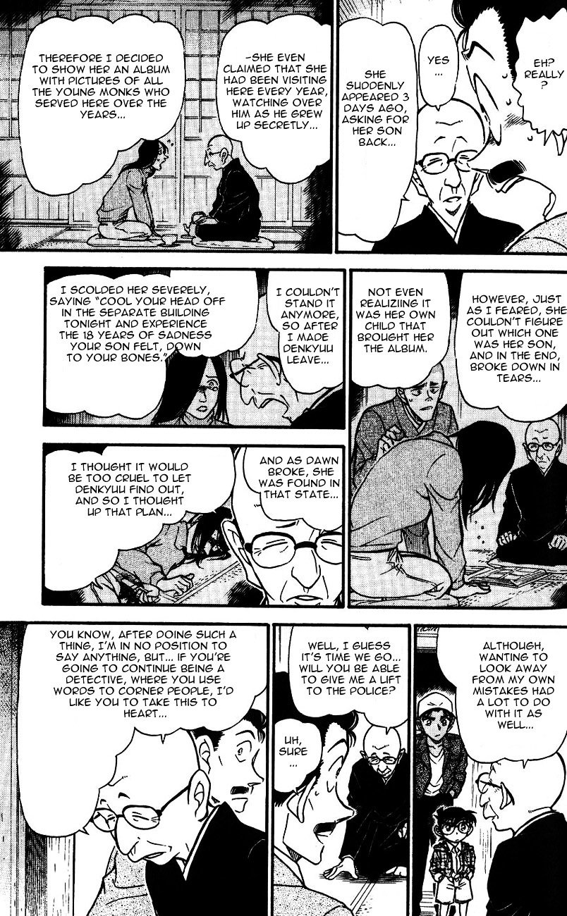 Page 17 of Chapter 561