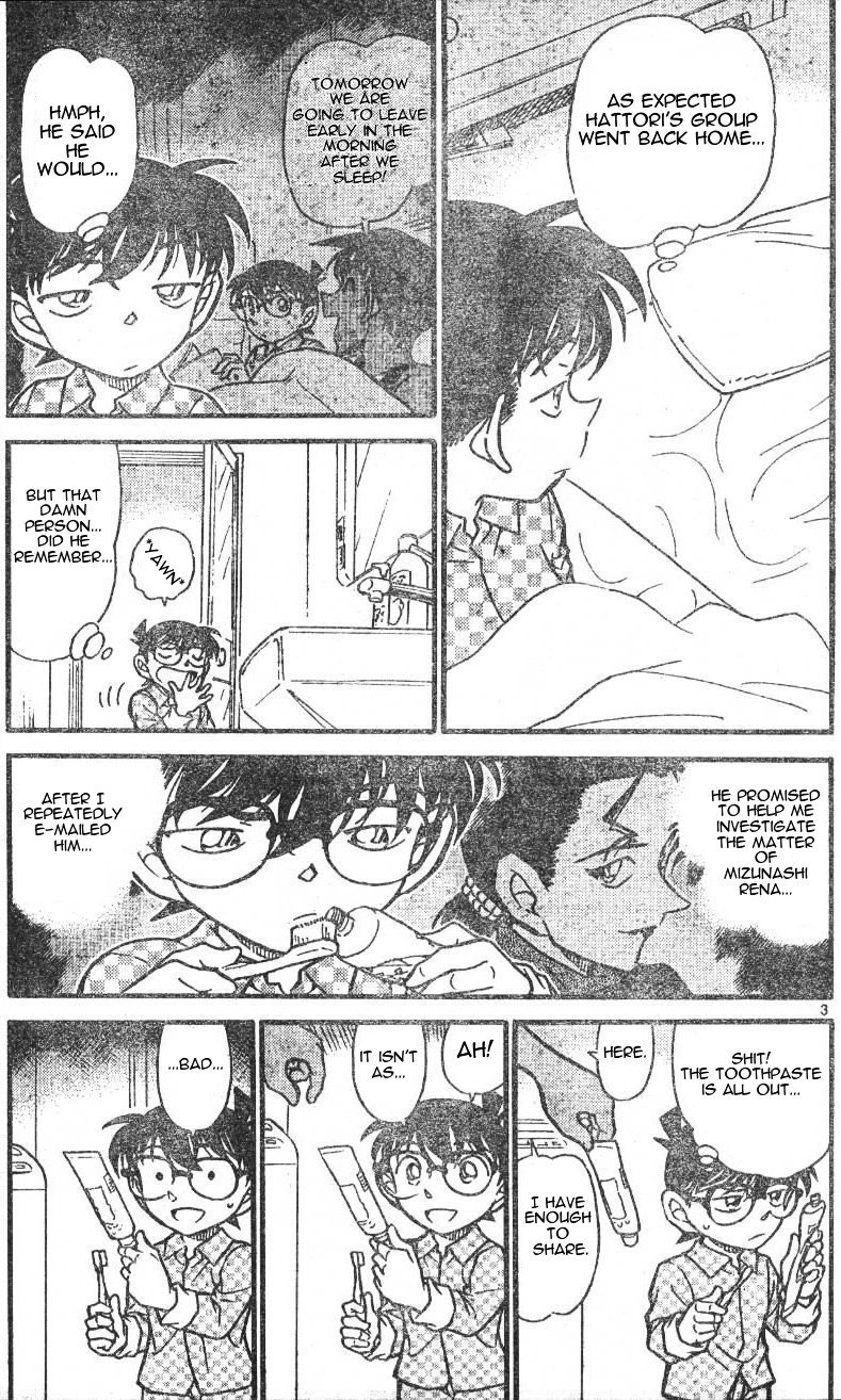 Page 3 of Chapter 562