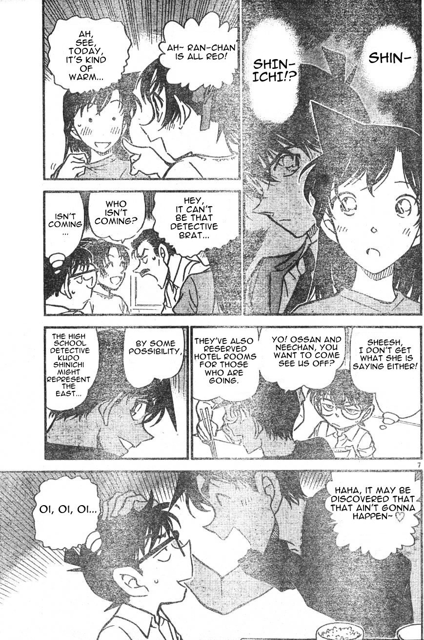 Page 7 of Chapter 562