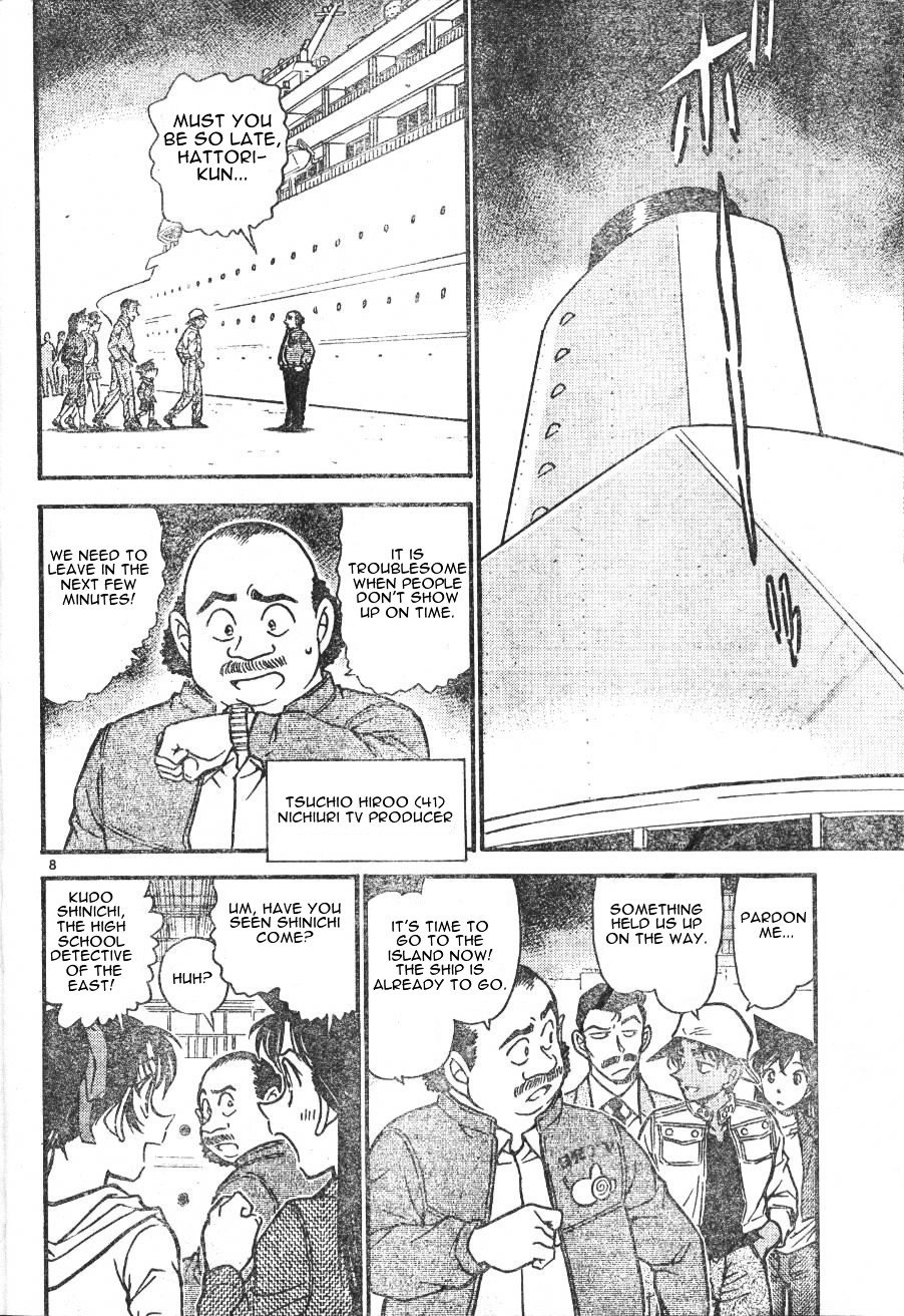 Page 8 of Chapter 562