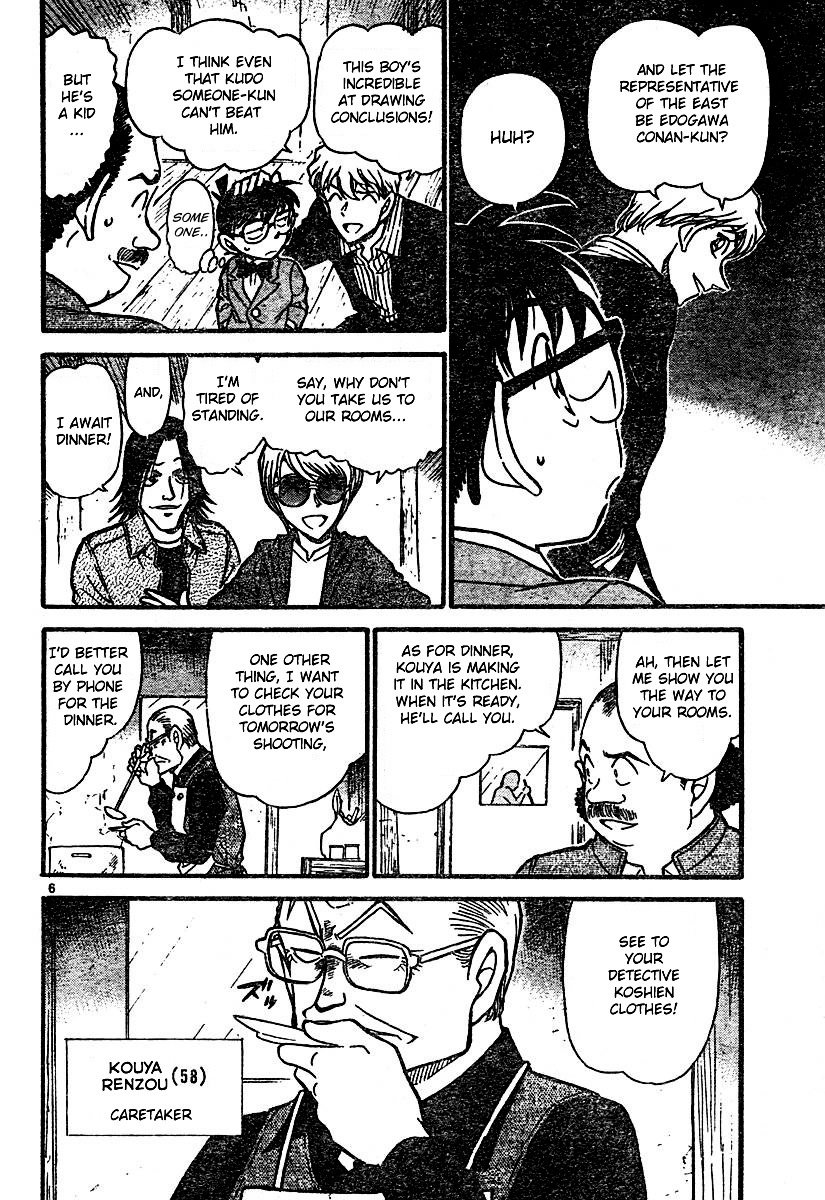 Page 6 of Chapter 563