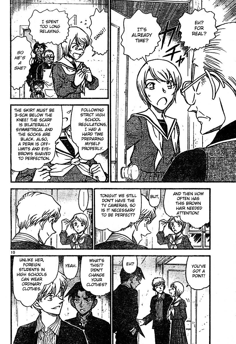 Page 10 of Chapter 563