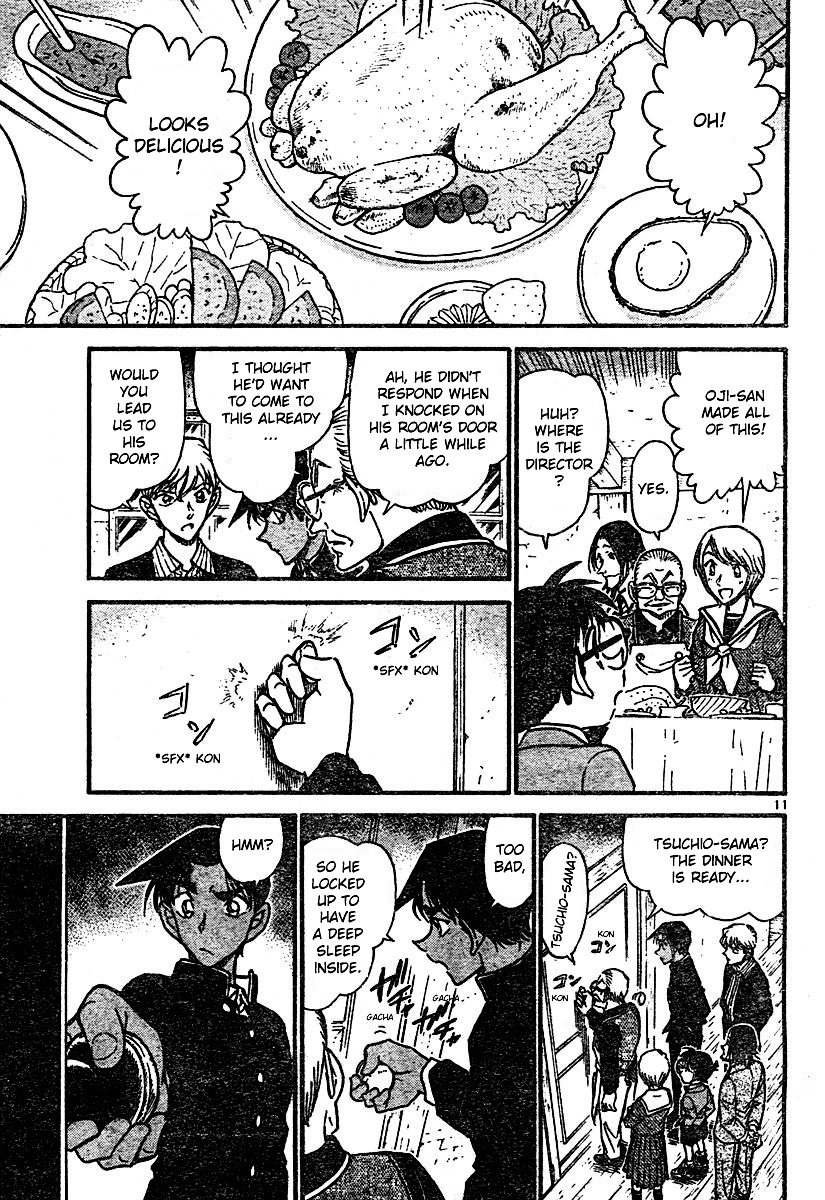 Page 11 of Chapter 563