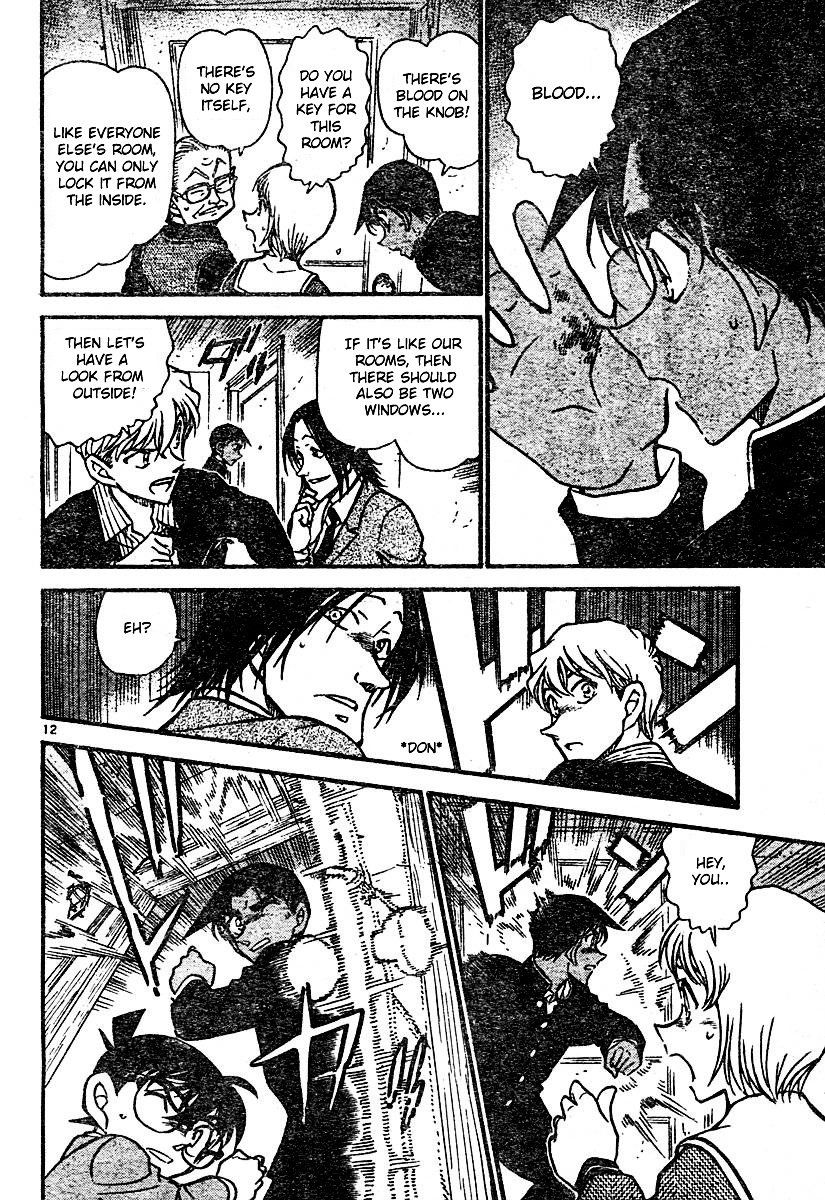 Page 12 of Chapter 563