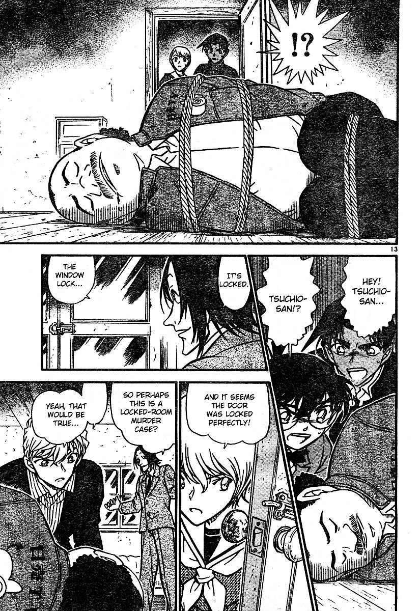 Page 13 of Chapter 563