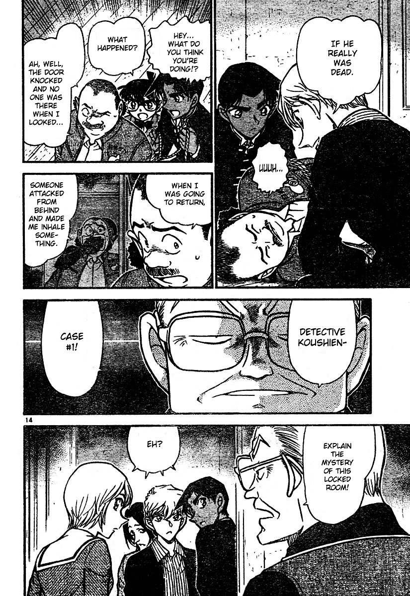 Page 14 of Chapter 563
