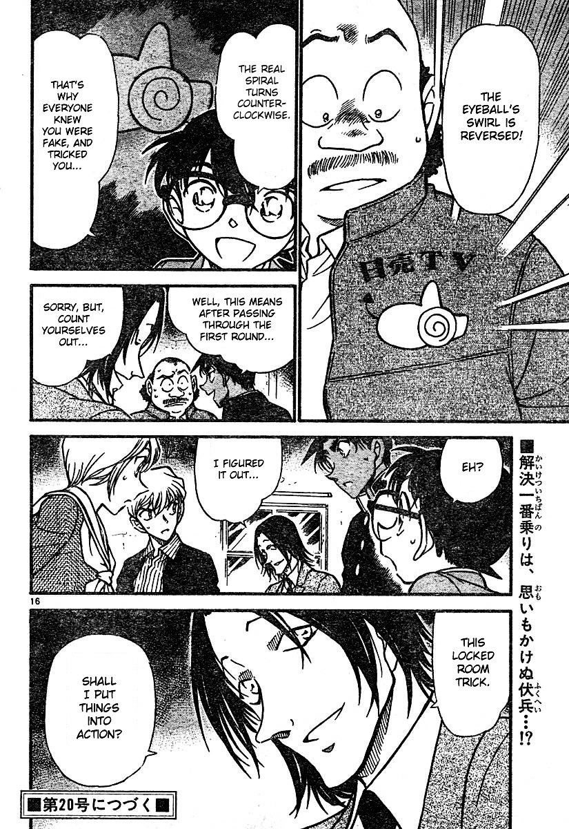 Page 16 of Chapter 563