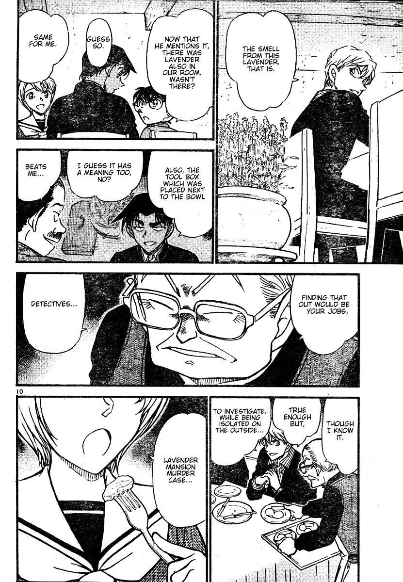 Page 10 of Chapter 564