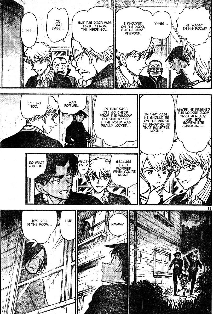 Page 13 of Chapter 564