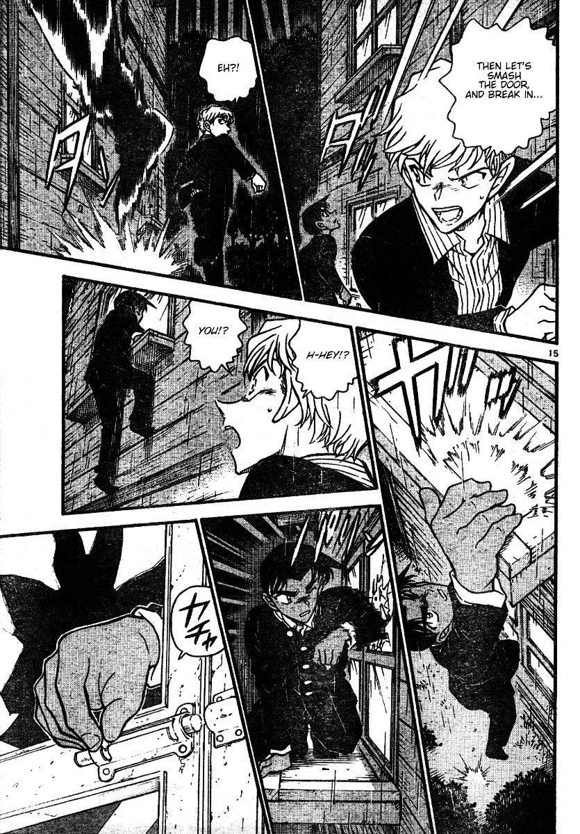 Page 15 of Chapter 564