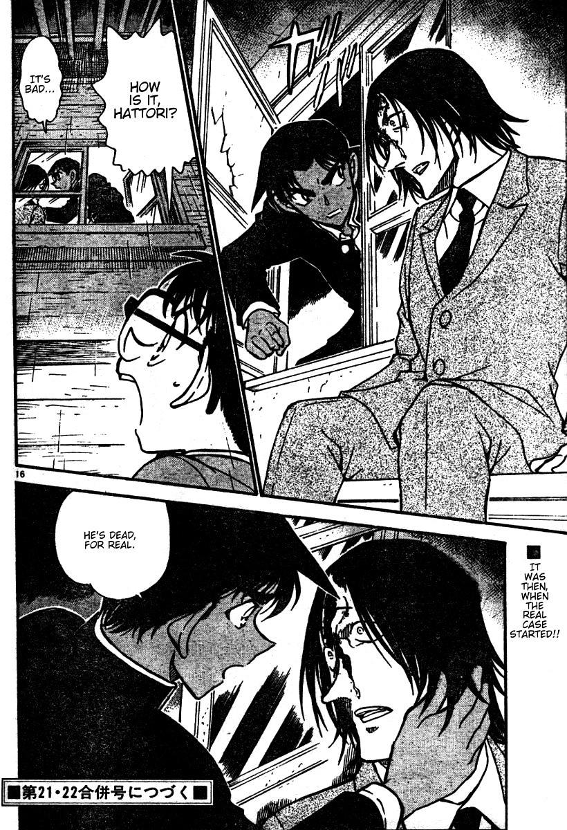 Page 16 of Chapter 564