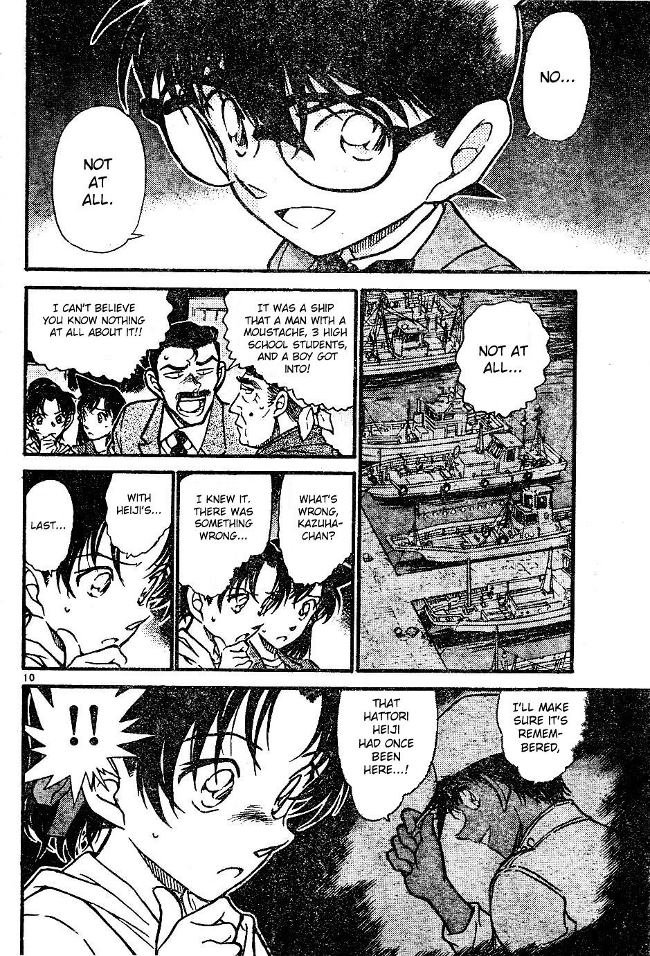 Page 10 of Chapter 565