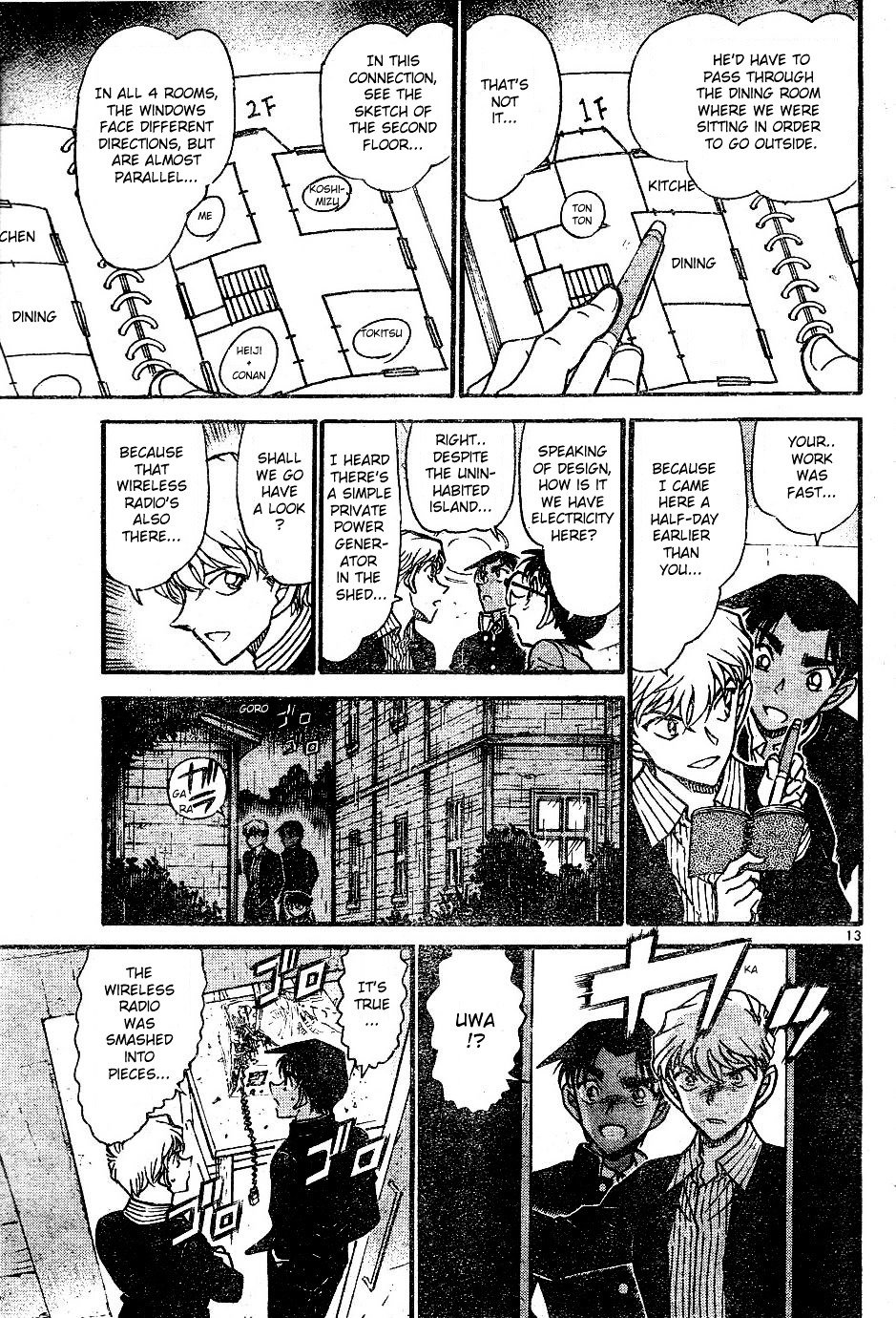 Page 13 of Chapter 565