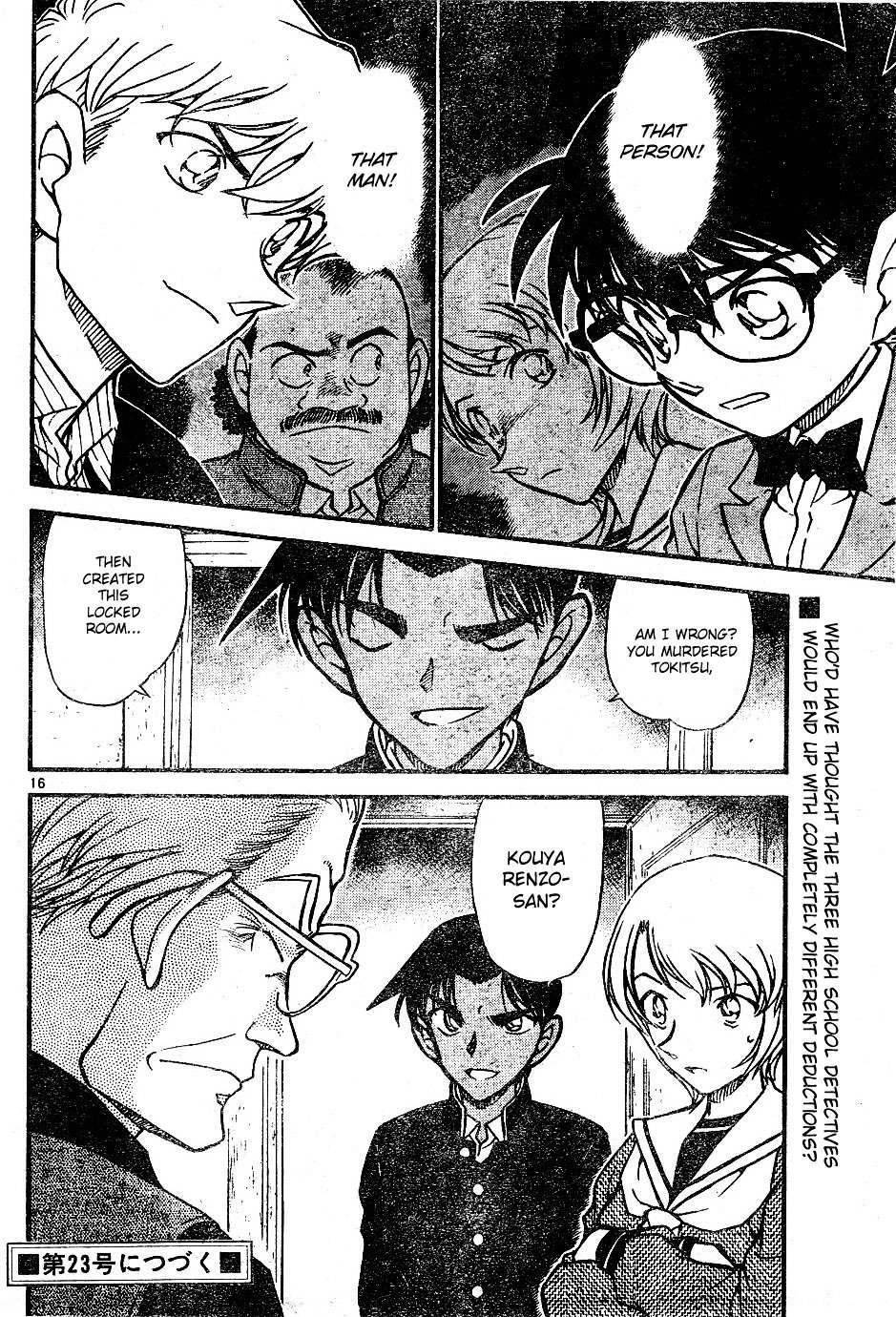 Page 16 of Chapter 565