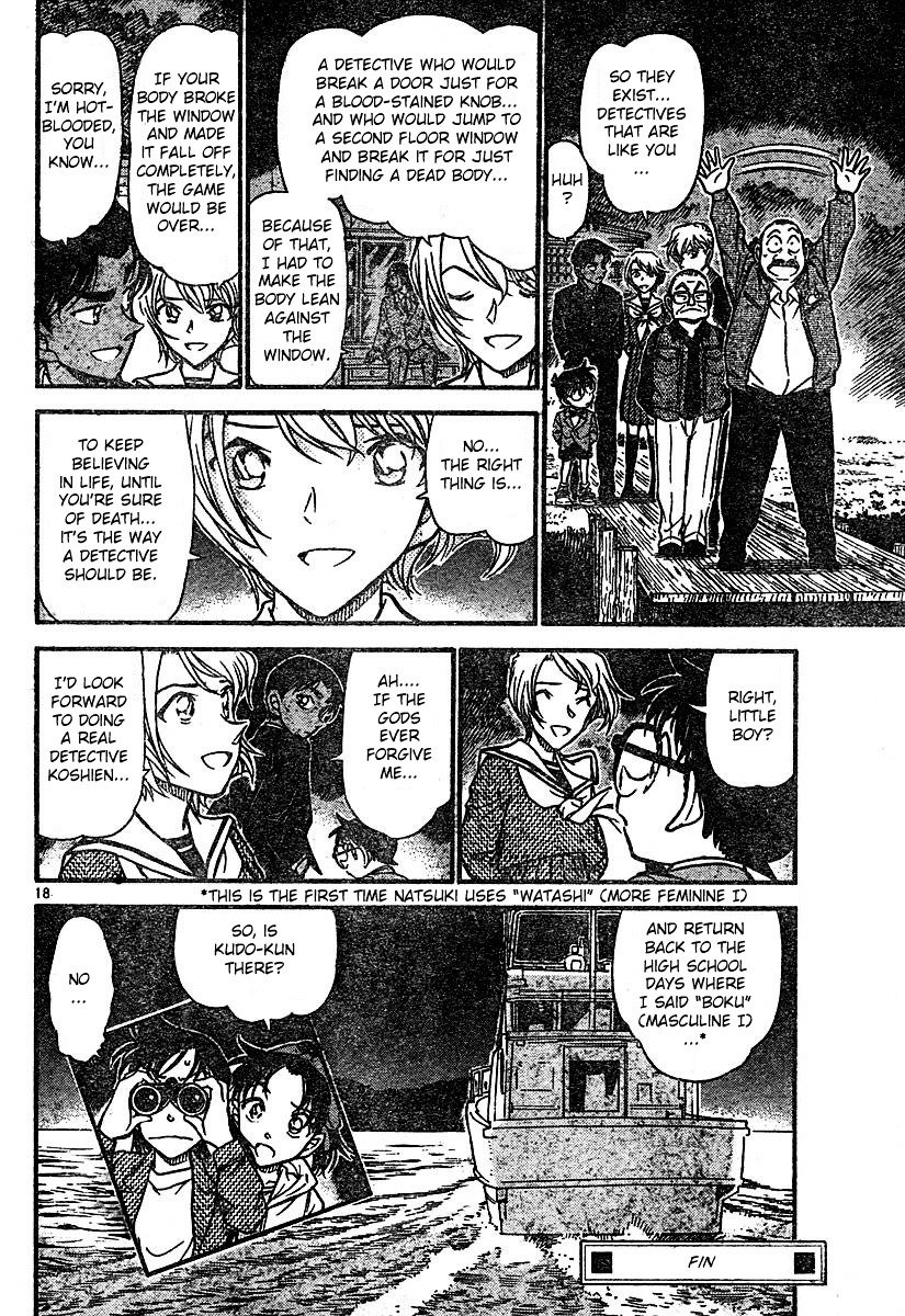 Page 18 of Chapter 566