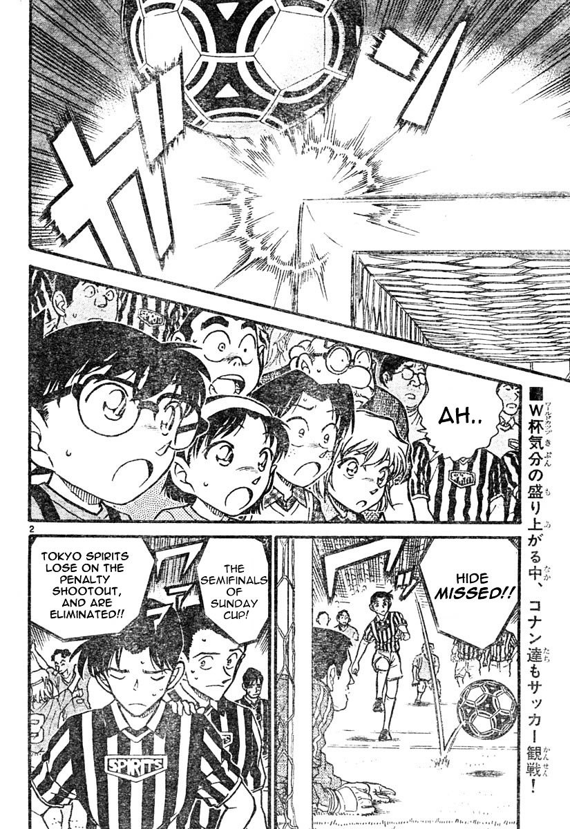 Page 2 of Chapter 567