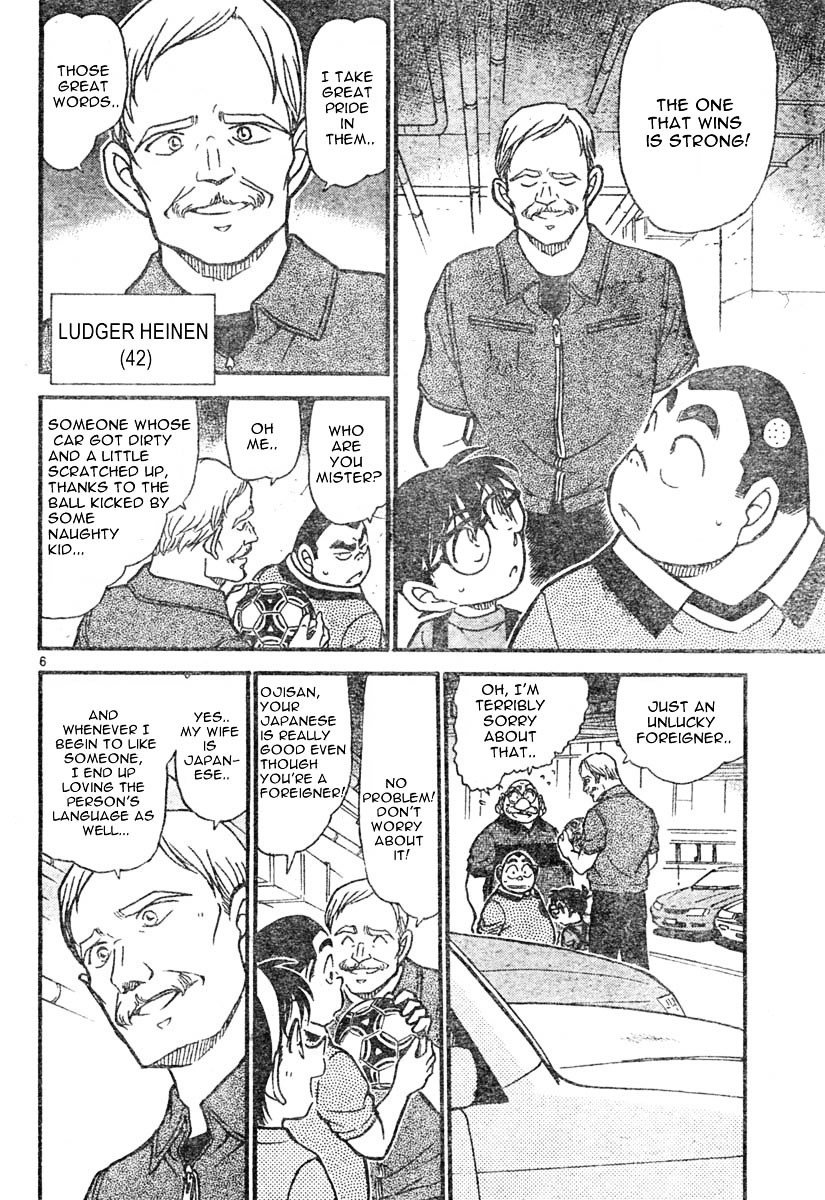 Page 6 of Chapter 567