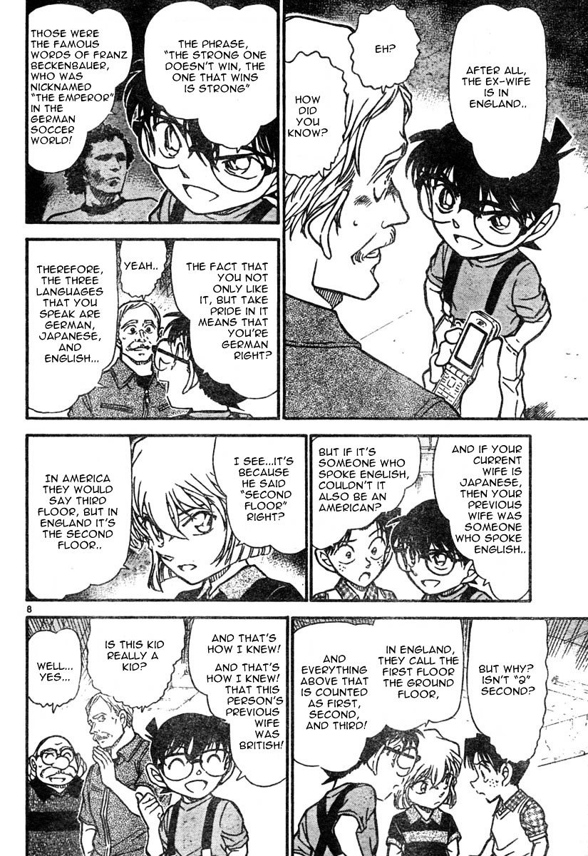 Page 8 of Chapter 567