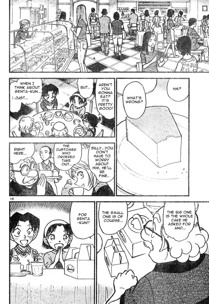 Page 10 of Chapter 567