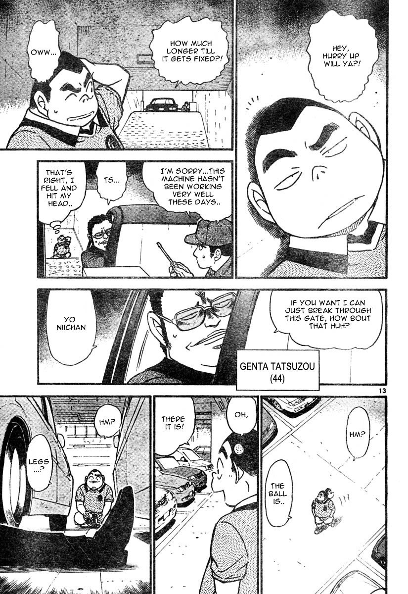 Page 13 of Chapter 567