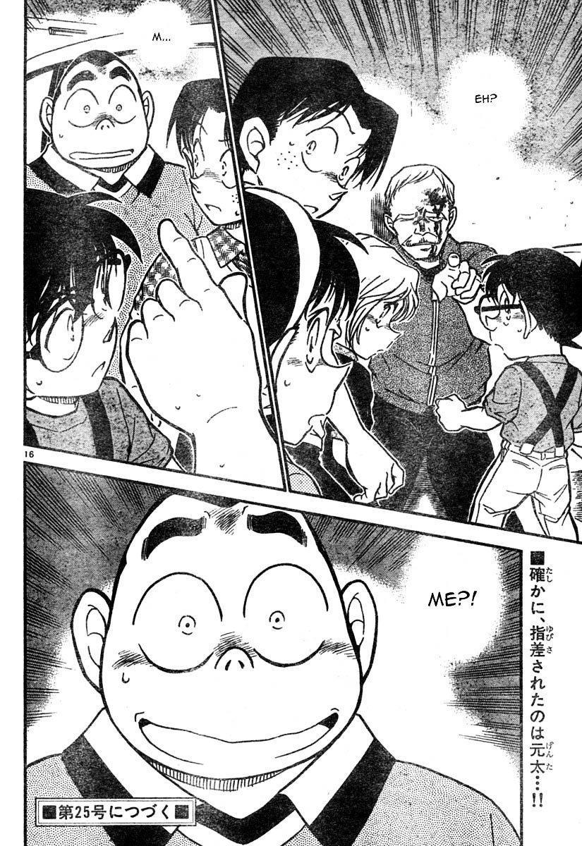 Page 16 of Chapter 567
