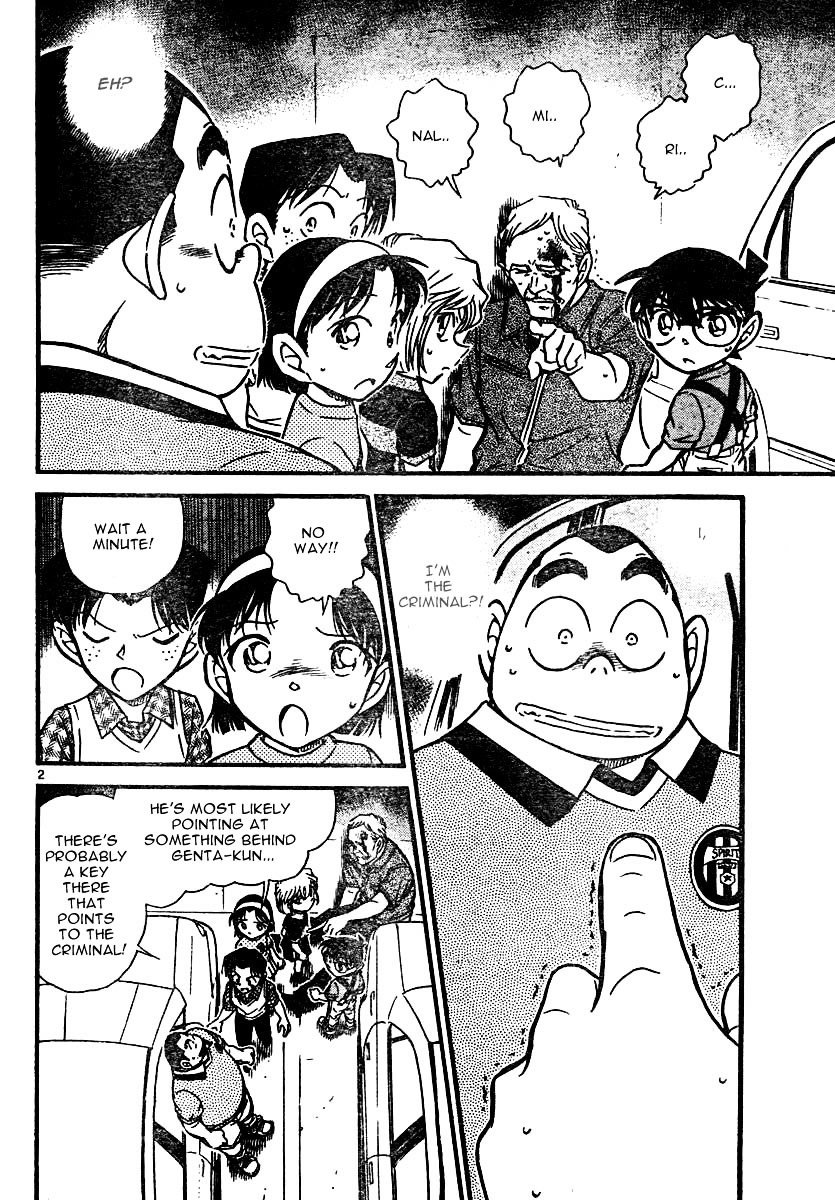Page 2 of Chapter 568