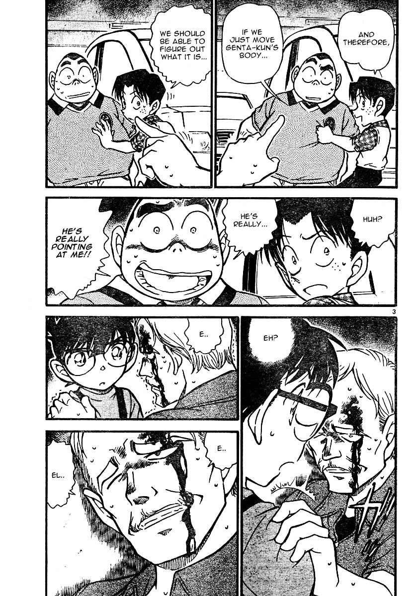 Page 3 of Chapter 568