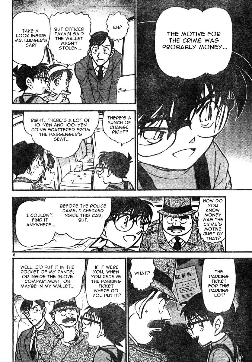 Page 8 of Chapter 568