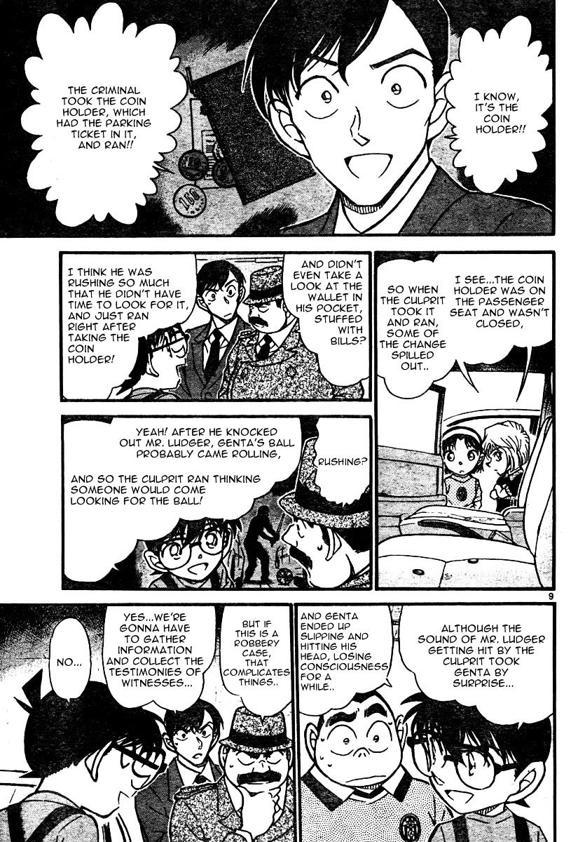 Page 9 of Chapter 568