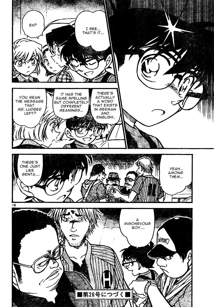 Page 16 of Chapter 568