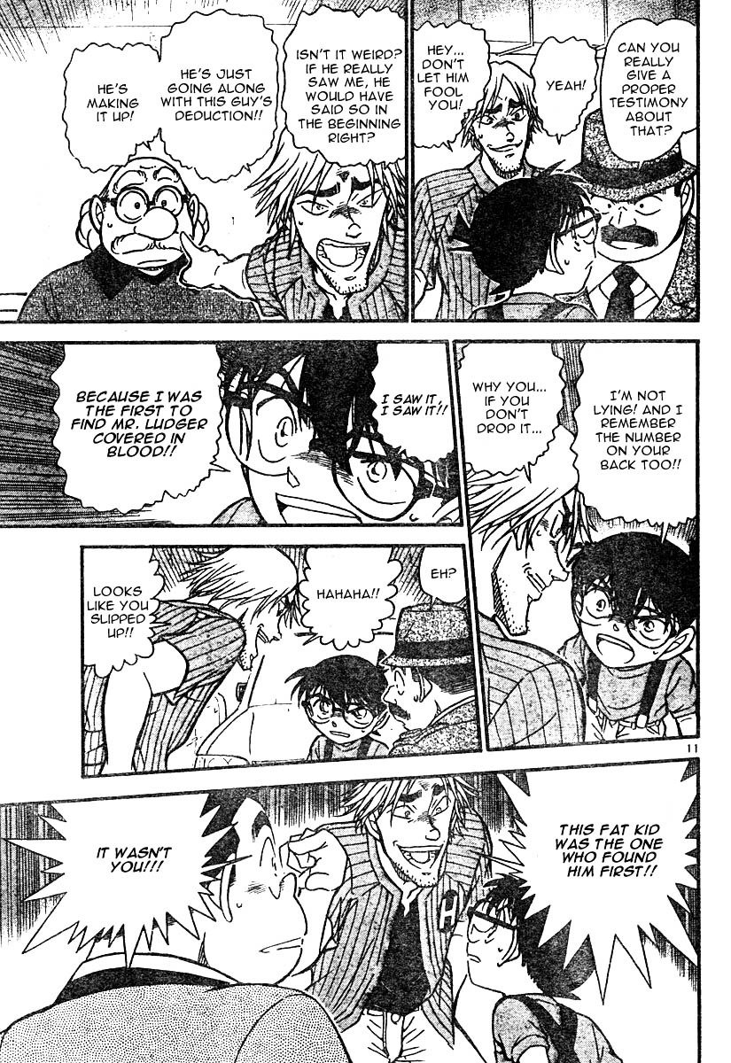Page 11 of Chapter 569