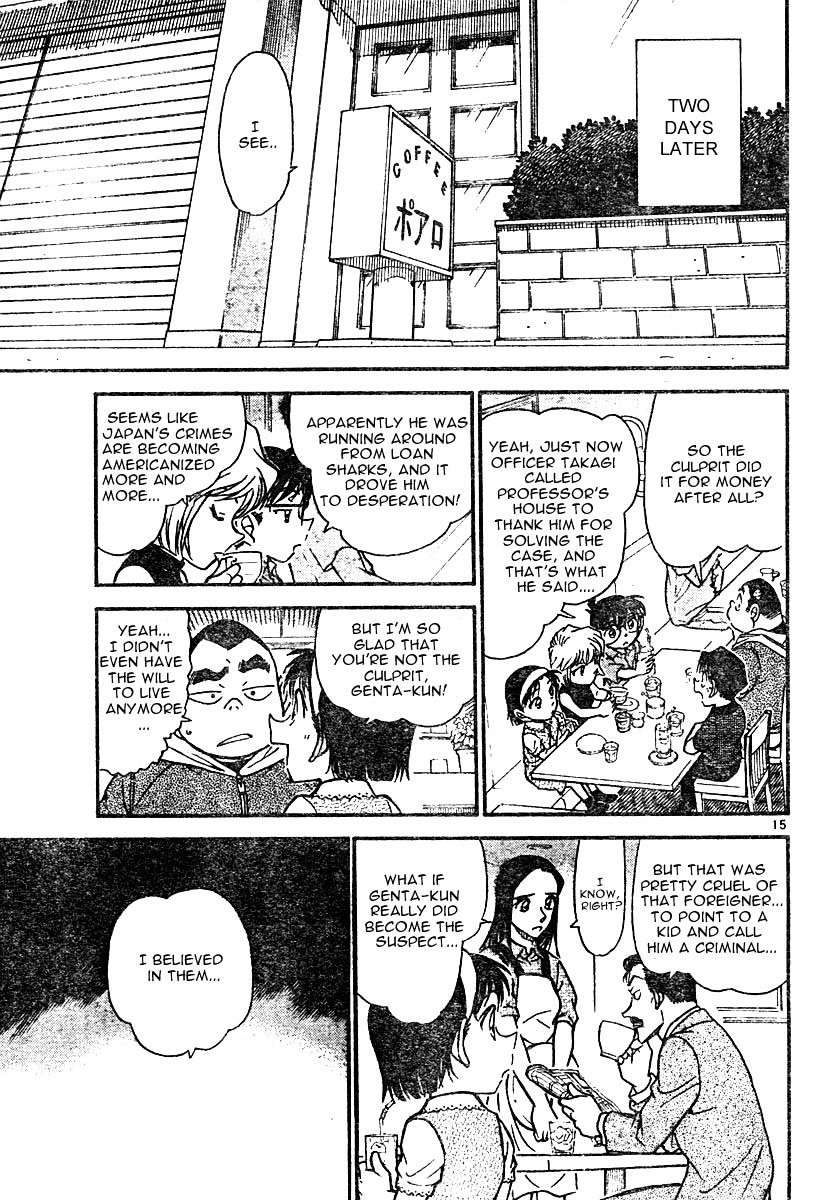Page 15 of Chapter 569