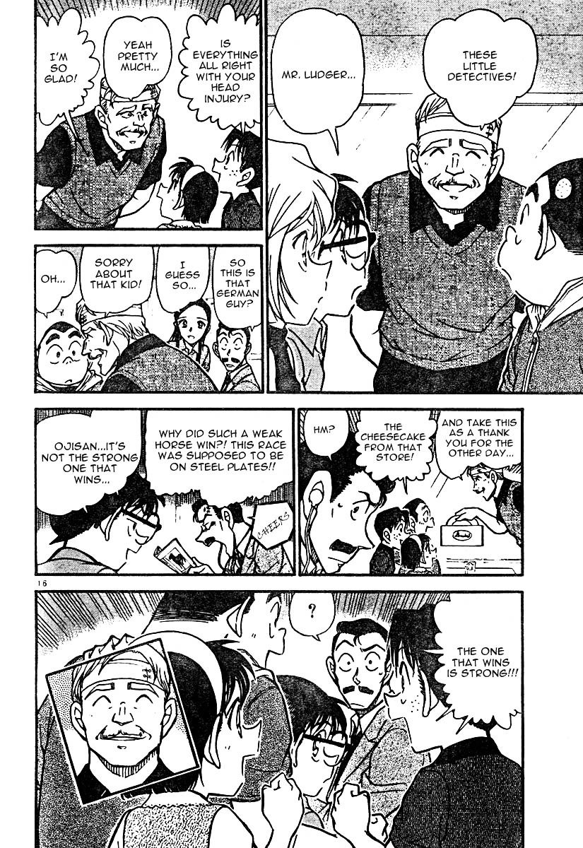 Page 16 of Chapter 569