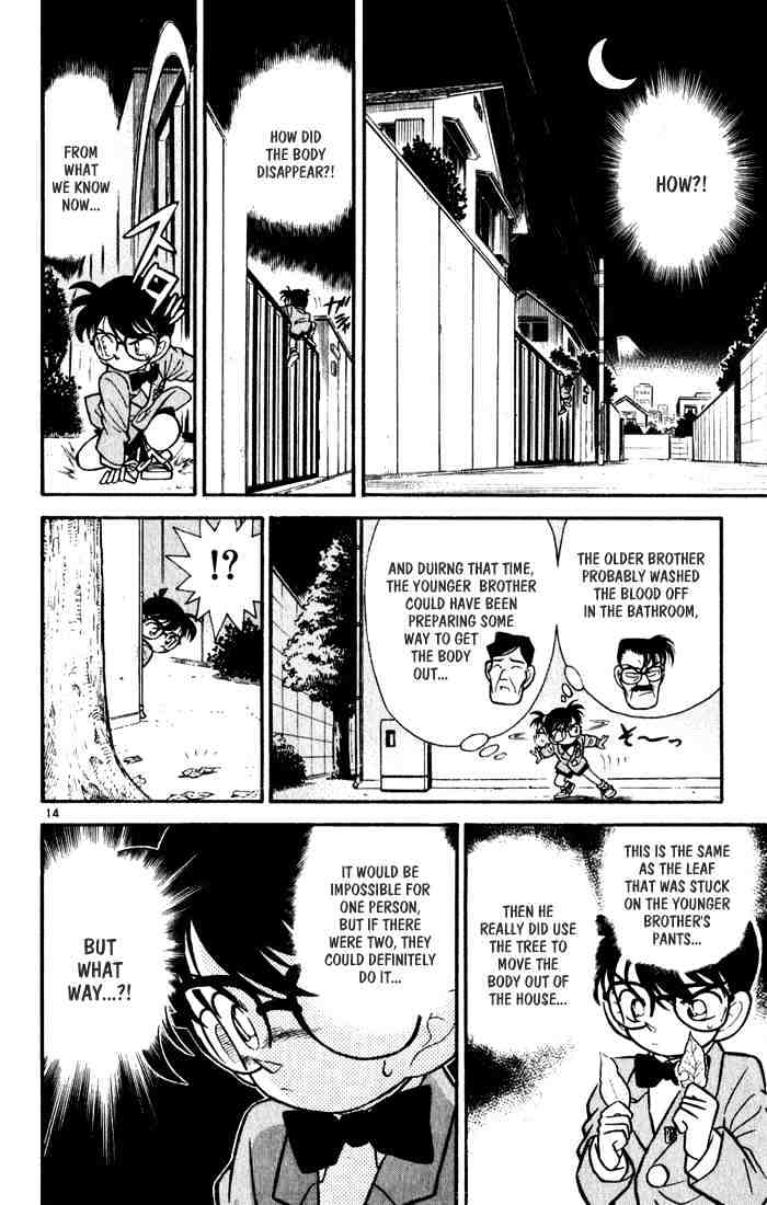 Page 14 of Chapter 57