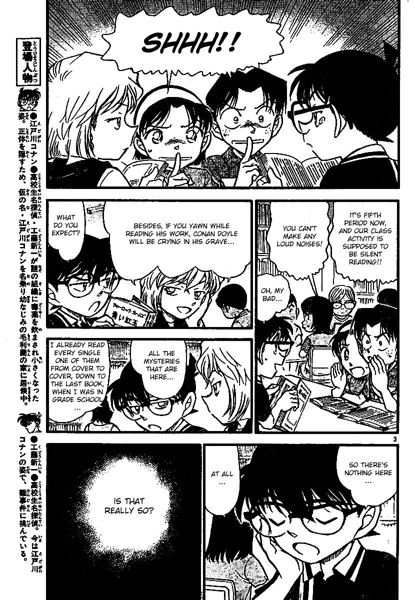 Page 3 of Chapter 570