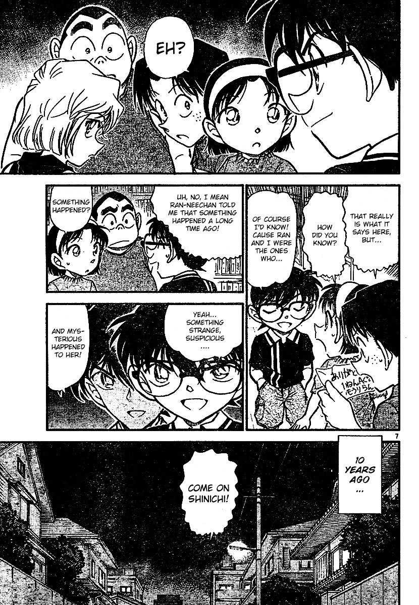 Page 7 of Chapter 570