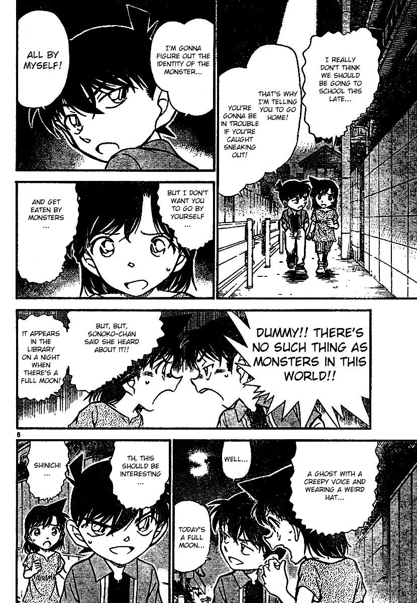 Page 8 of Chapter 570