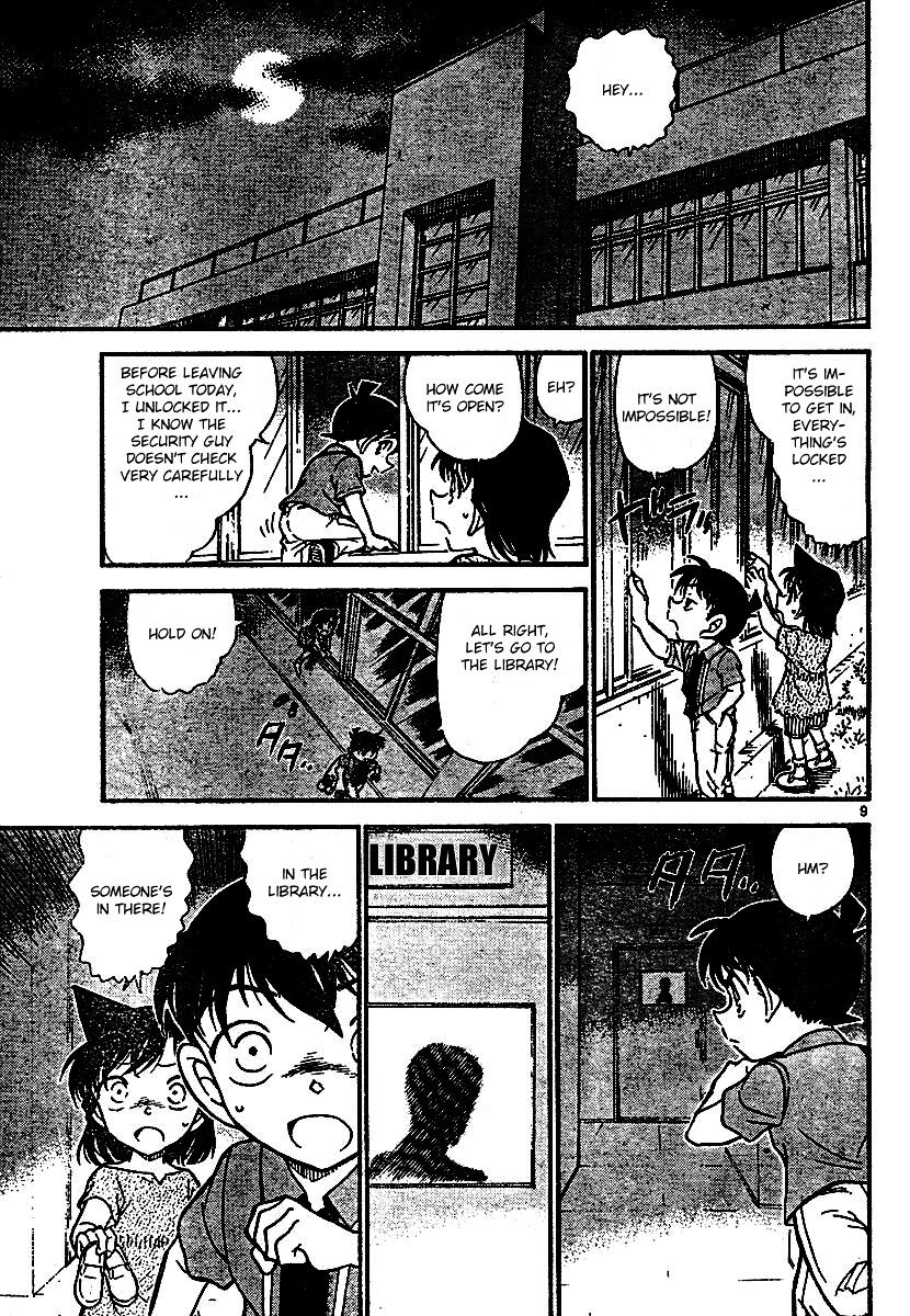 Page 9 of Chapter 570