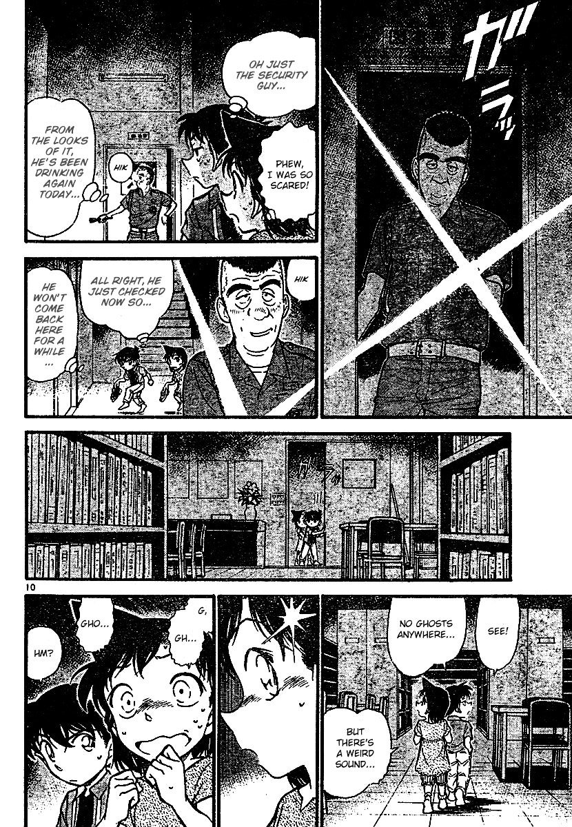 Page 10 of Chapter 570
